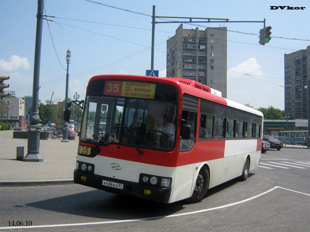 Хабаровский край, Hyundai New Super AeroCity № А 436 КХ 27