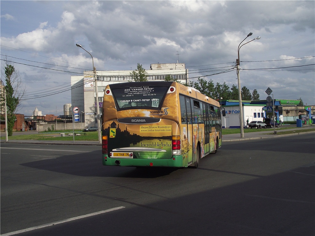 Saint Petersburg, Scania OmniLink I (Scania-St.Petersburg) # 7241