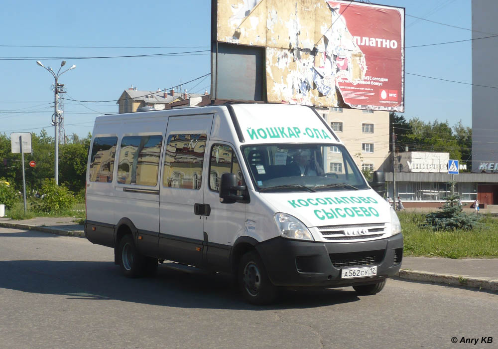 No 5.562. Нижегородец-2227uu Iveco Daily. Нижегородец 2227uu. Iveco 2227uu. Нижегородец 2227uu Ивеко Дейли Мострансавто.