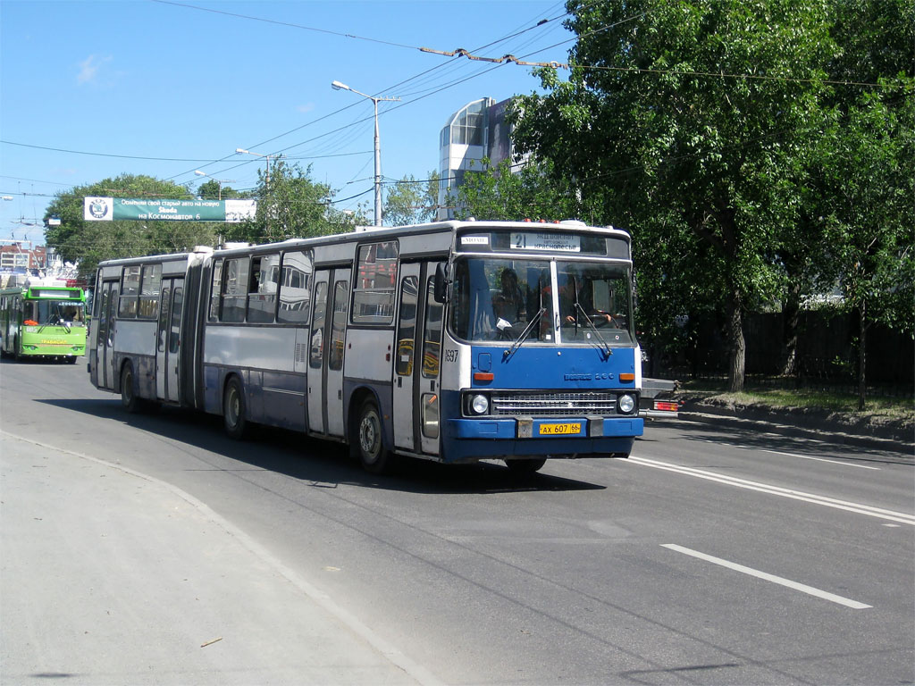 Sverdlovsk region, Ikarus 283.10 Nr. 1697