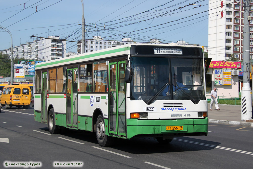 Москва, Ikarus 415.33 № 16227