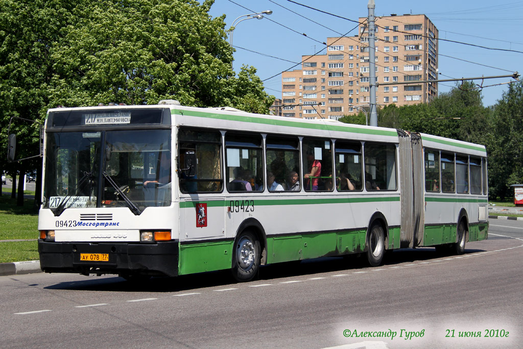 Москва, Ikarus 435.17 № 09423