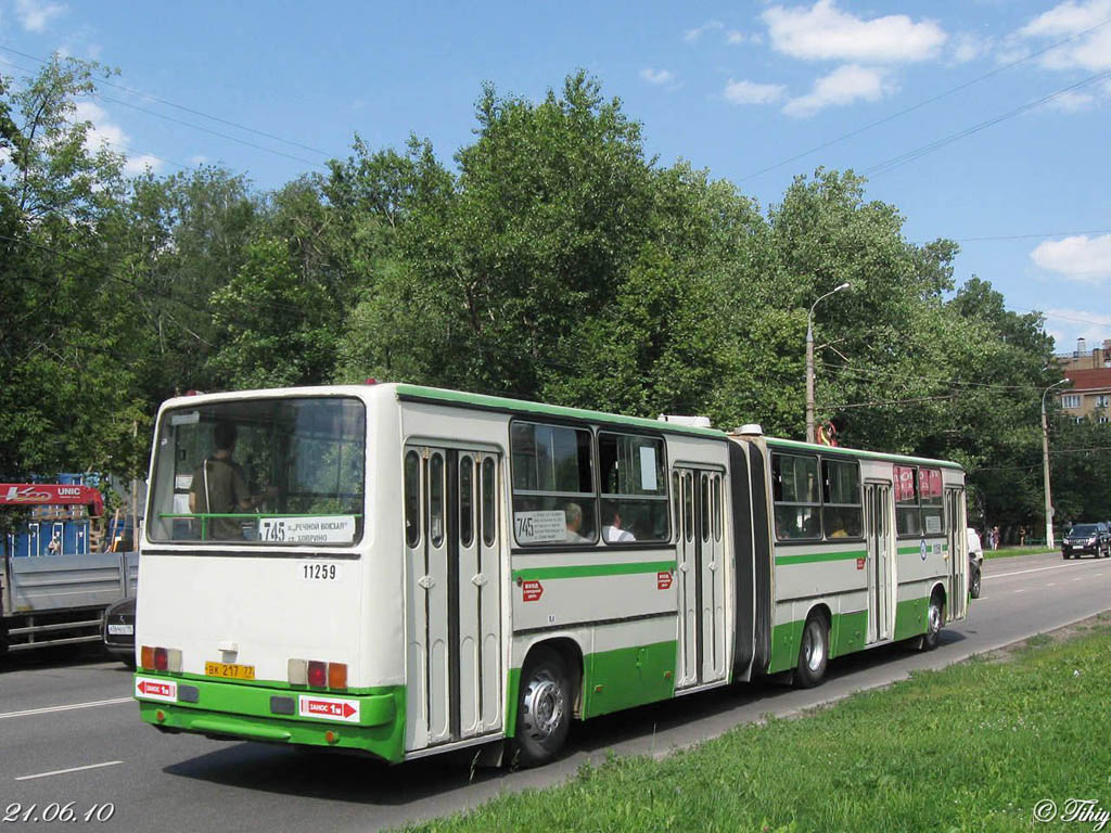 Москва, Ikarus 280.33M № 11259