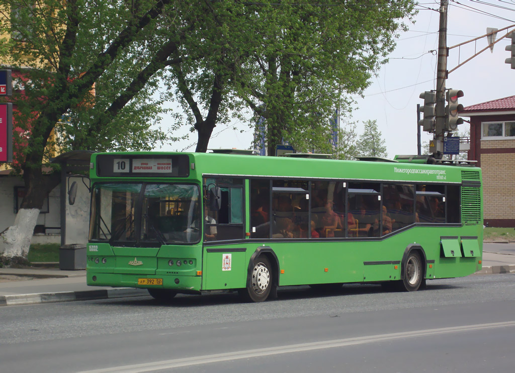 Нижегородская область, Самотлор-НН-5295 (МАЗ-103.075) № 15332