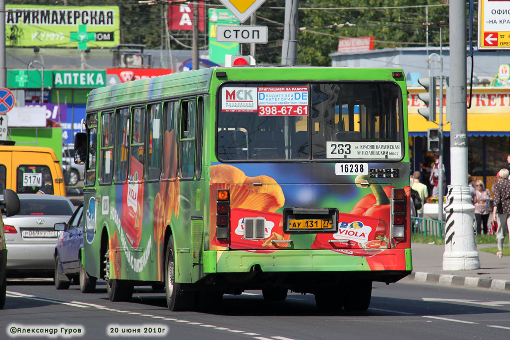 Москва, ЛиАЗ-5256.25 № 16238