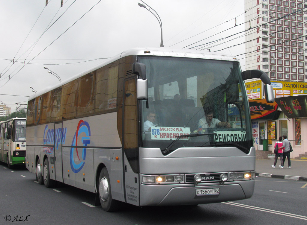 Москва, MAN A32 Lion's Top Coach RH463-13,7 № С 156 ОУ 150