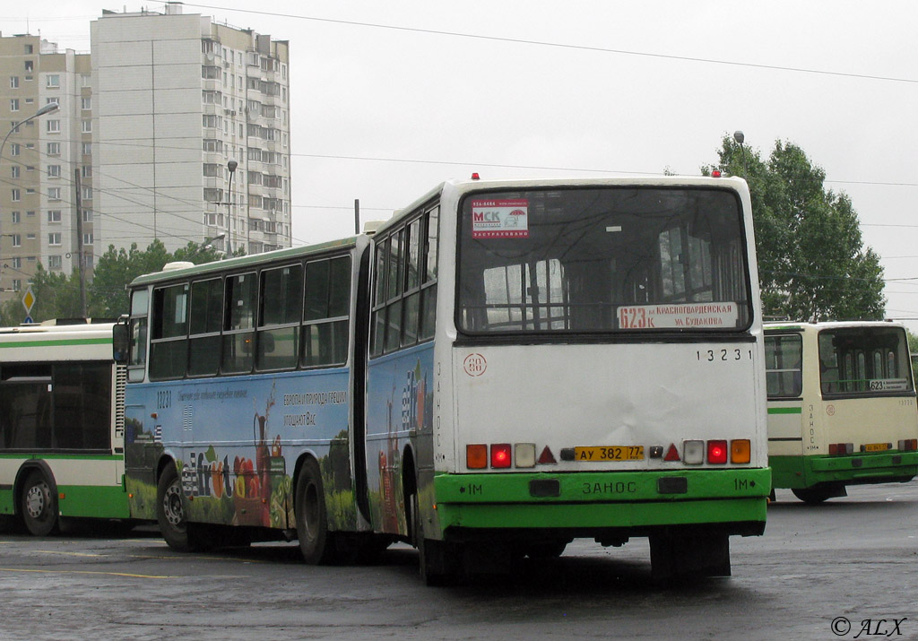 Москва, Ikarus 280.33M № 13231