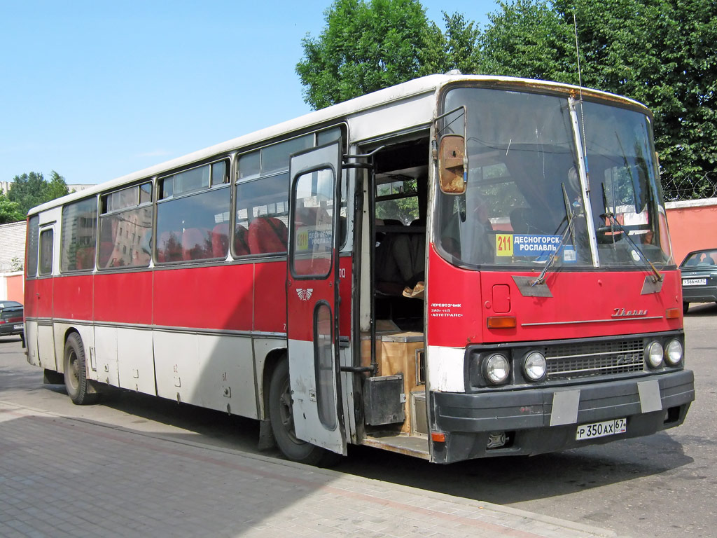 Смоленская область, Ikarus 250.58 № Р 350 АХ 67