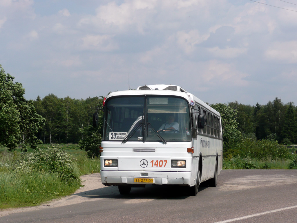 Московская область, Haargaz 111 № 1407