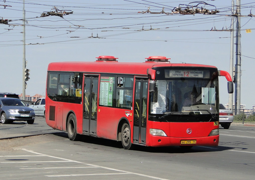 Местоположение автобусов казань. Golden Dragon xml6102. Golden Dragon 6102. 98 Автобус Казань. Автобусы в Казани 2010.