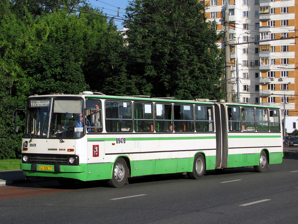 Москва, Ikarus 280.33M № 09479