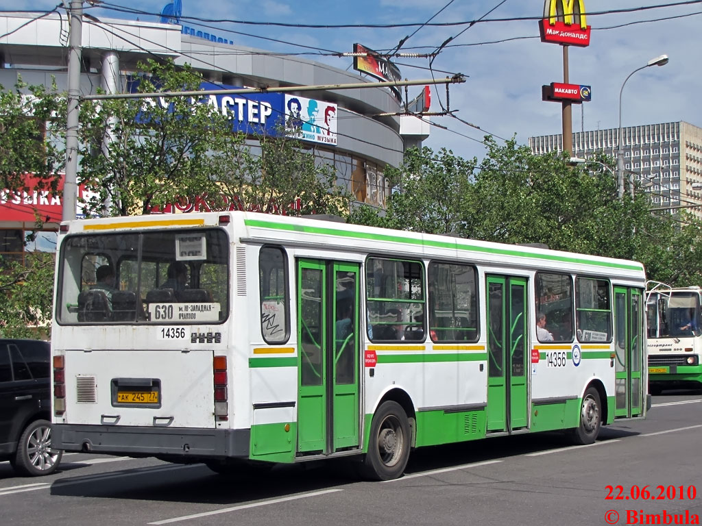 Moskau, LiAZ-5256.25 Nr. 14356