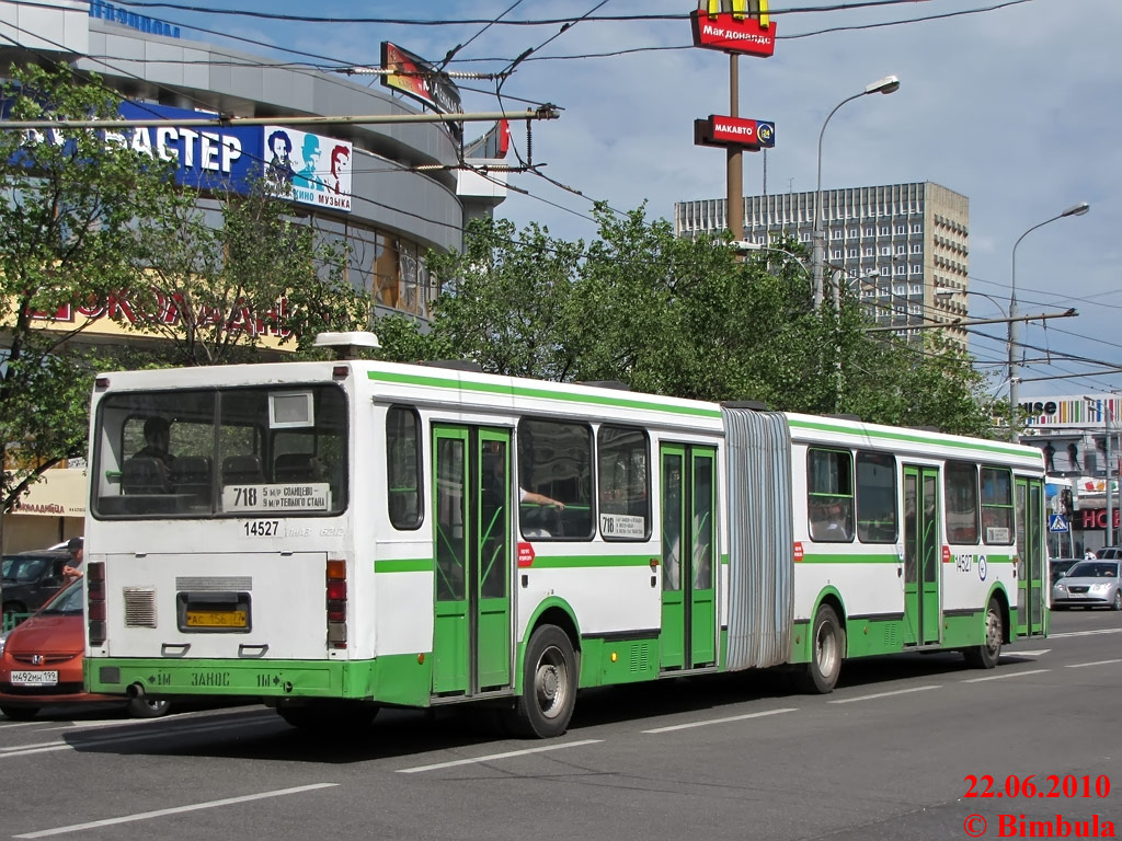 Москва, ЛиАЗ-6212.01 № 14527