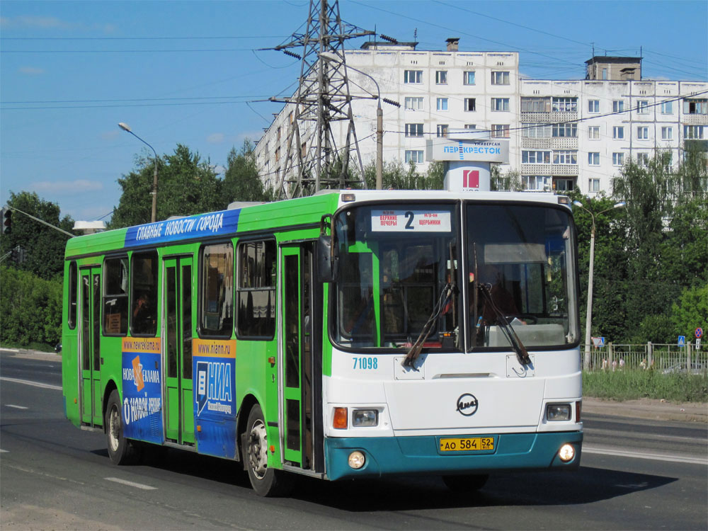 Нижегородская область, ЛиАЗ-5256.26 № 71098