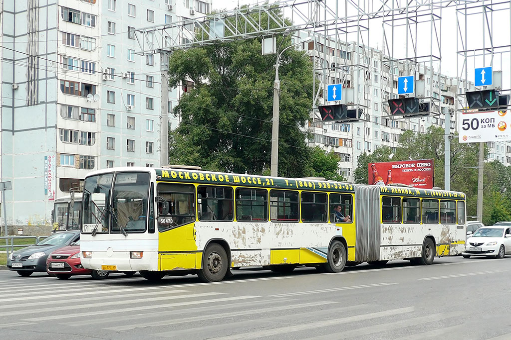 Самарская область, Mercedes-Benz O345G № 40470