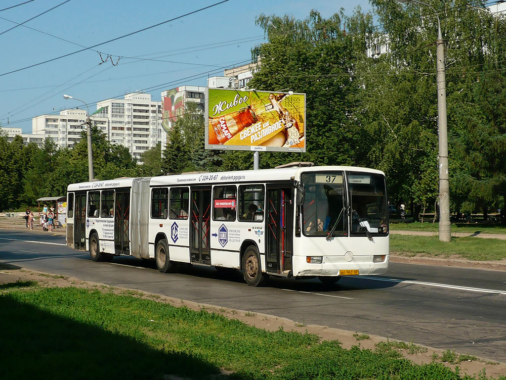 Самарская область, Mercedes-Benz O345G № 40468