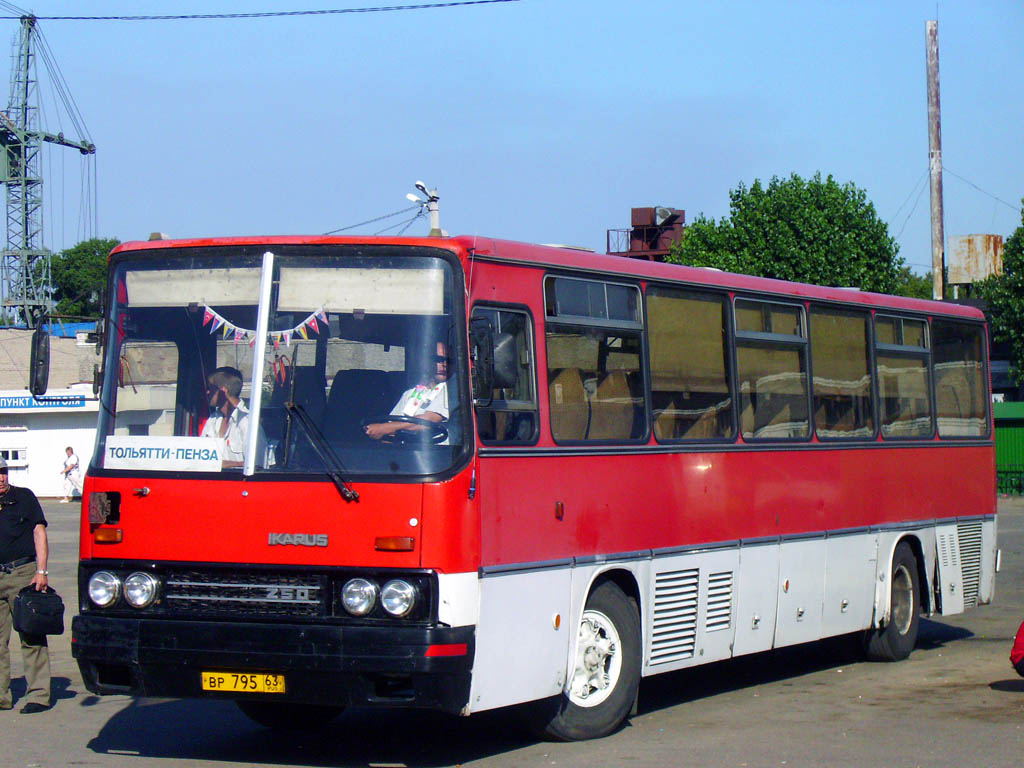 Самарская область, Ikarus 250 № ВР 795 63 — Фото — Автобусный транспорт