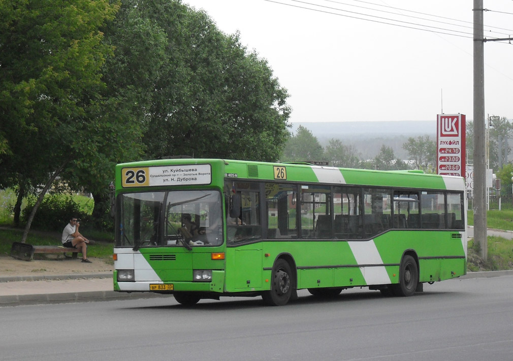 Владимирская область, Mercedes-Benz O405N2 CNG № ВР 833 33