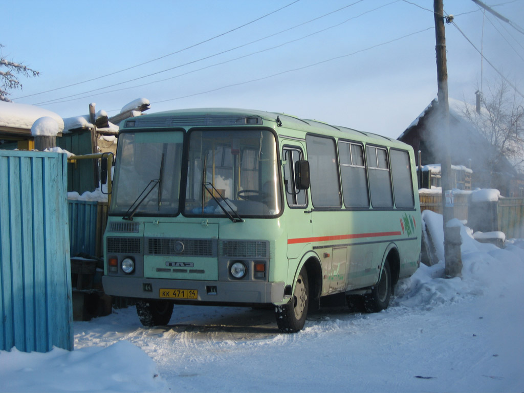 Саха (Якутия), ПАЗ-32054 № КК 471 14
