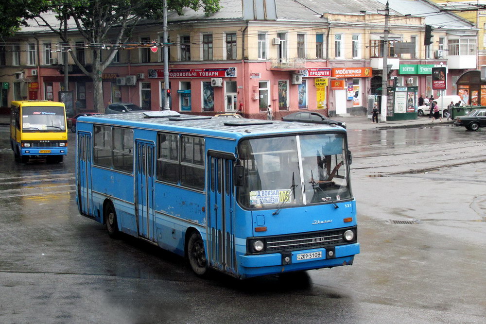 Одесская область, Ikarus 260.37 № 537