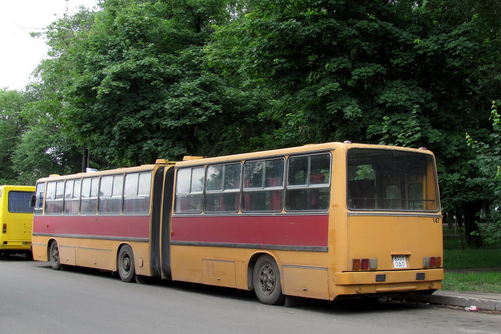 Одесская область, Ikarus 280.64 № 147