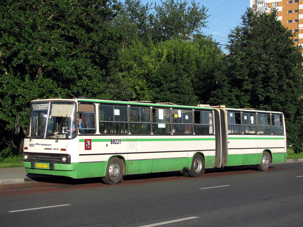 Москва, Ikarus 280.33M № 09221