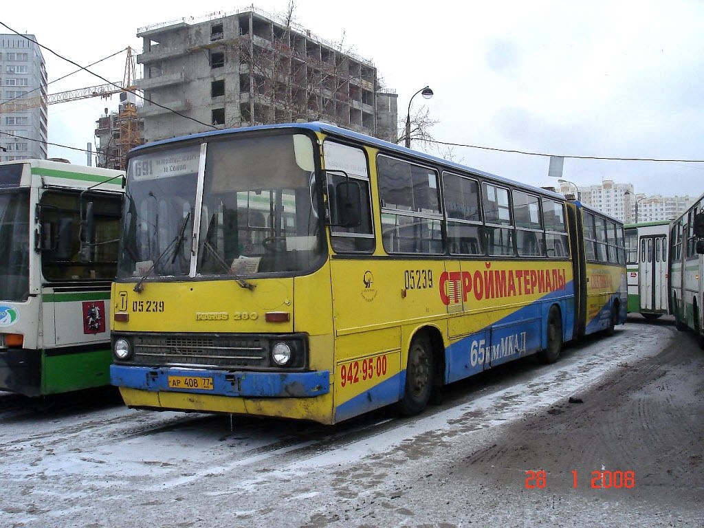 Москва, Ikarus 280.33M № 05239