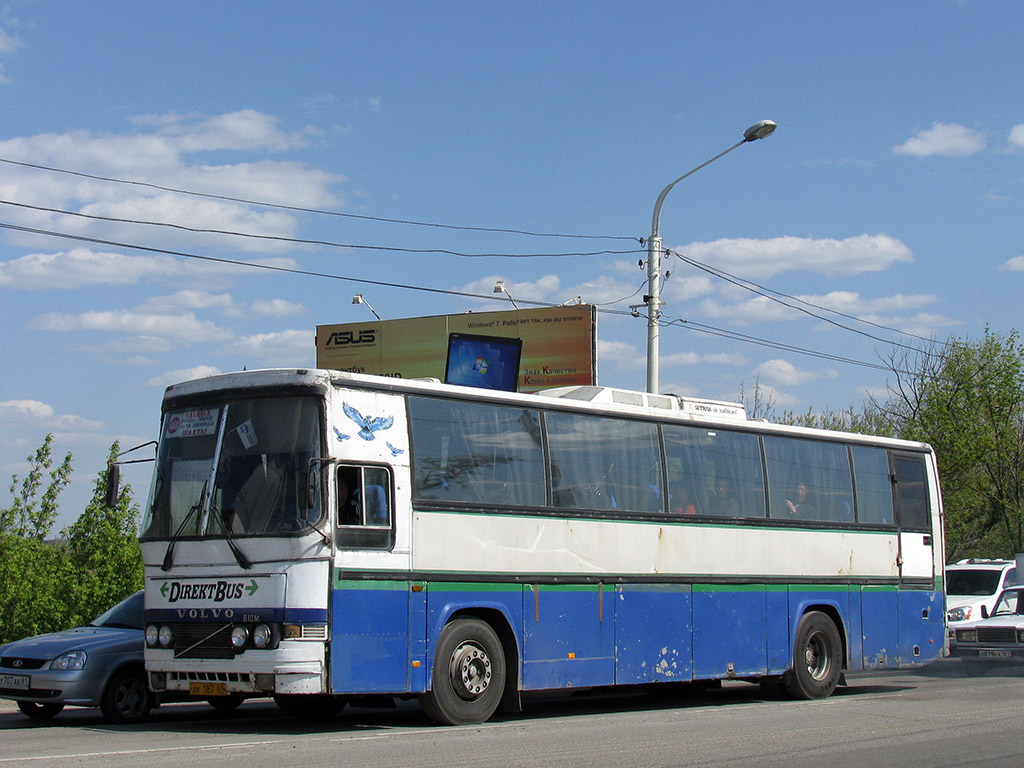 Rostov region, Jonckheere Jubilee P50 № АМ 187 61