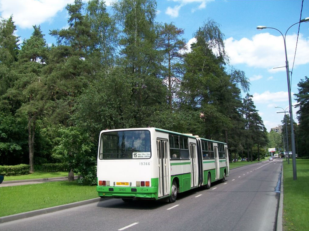 Москва, Ikarus 280.33M № 19366