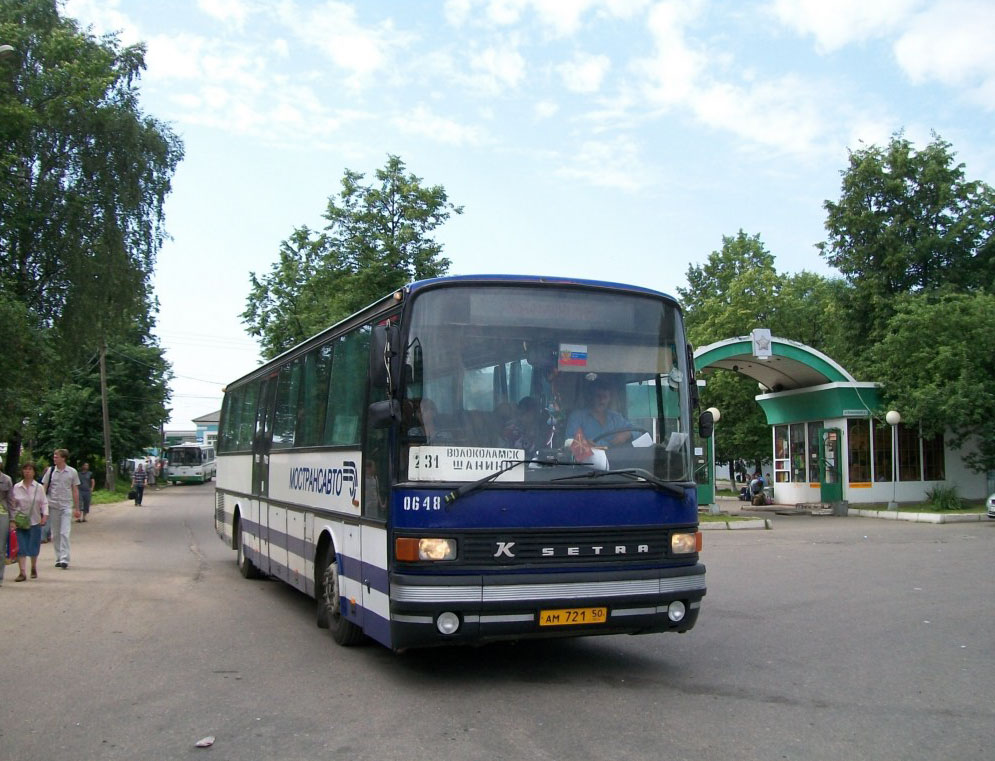 Moskevská oblast, Setra S215UL č. 0648