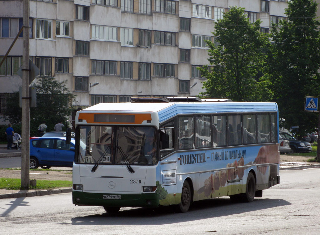 Санкт-Петербург, ЛиАЗ-52562R (ГолАЗ) № 2370