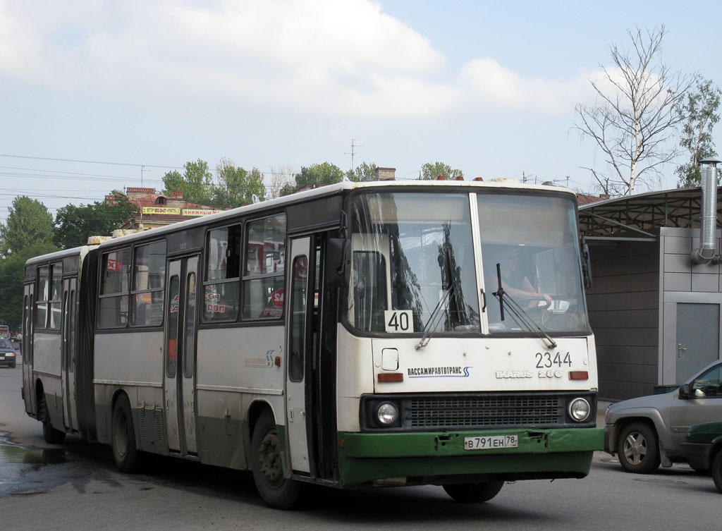 Санкт-Петербург, Ikarus 280.33O № 2344