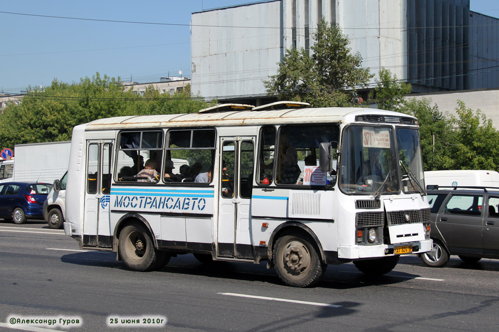 Московская область, ПАЗ-32054 № 2095