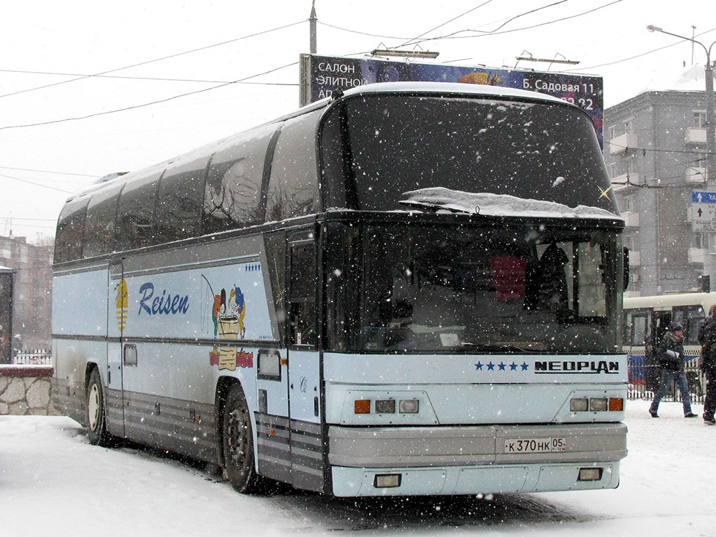 Дагестан, Neoplan N116 Cityliner № К 370 НК 05