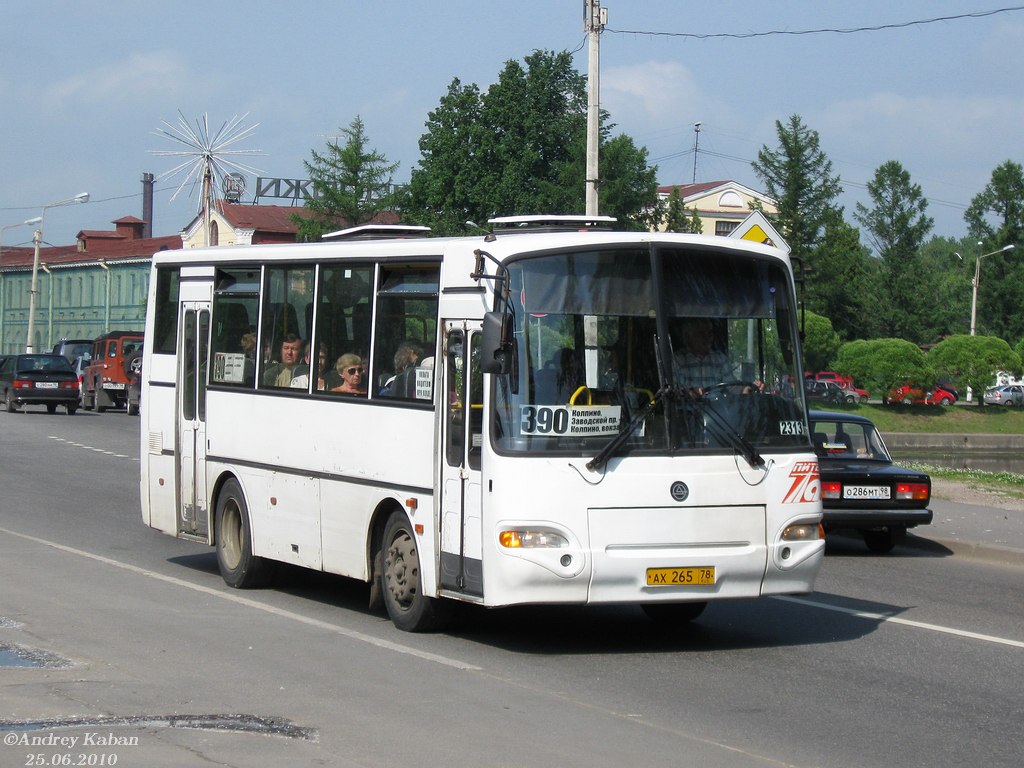 Szentpétervár, KAvZ-4235-03 sz.: 2313