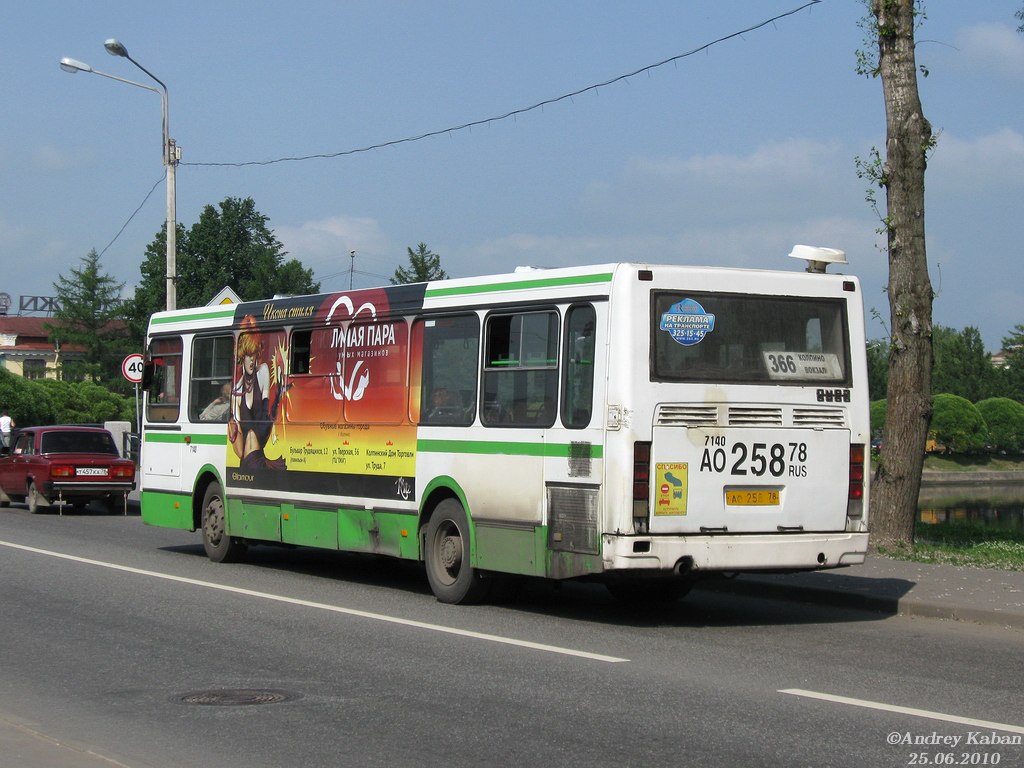 Санкт-Петербург, ЛиАЗ-5256.25 № 7140