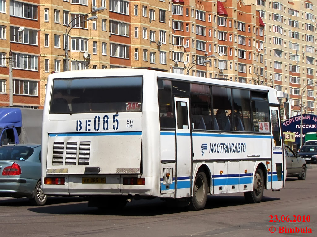 Московская область, ПАЗ-4230-01 (1-1) (КАвЗ) № 4119