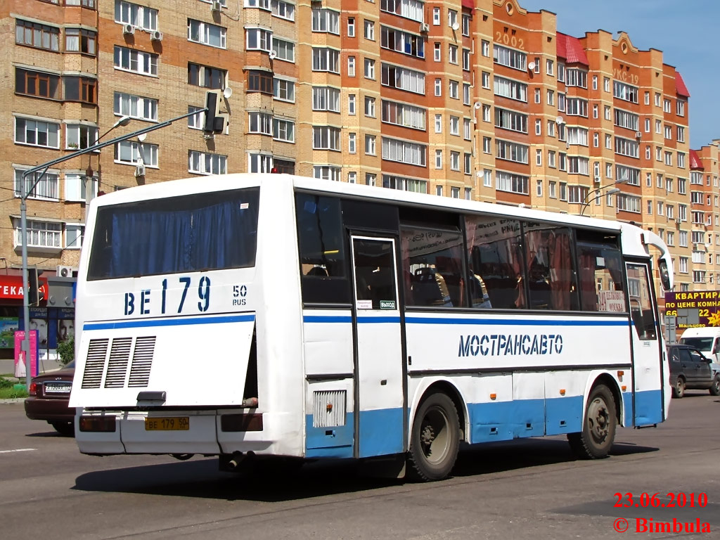 Московская область, ПАЗ-4230-01 (1-1) (КАвЗ) № 4141