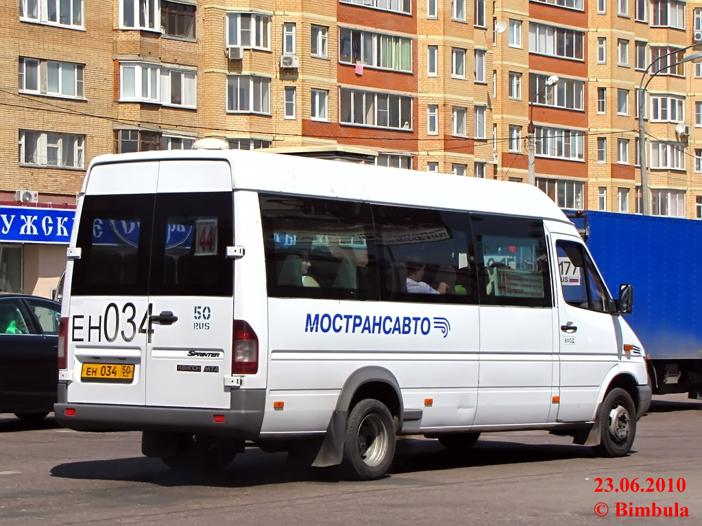 Московская область, Самотлор-НН-323760 (MB Sprinter 413CDI) № 1205