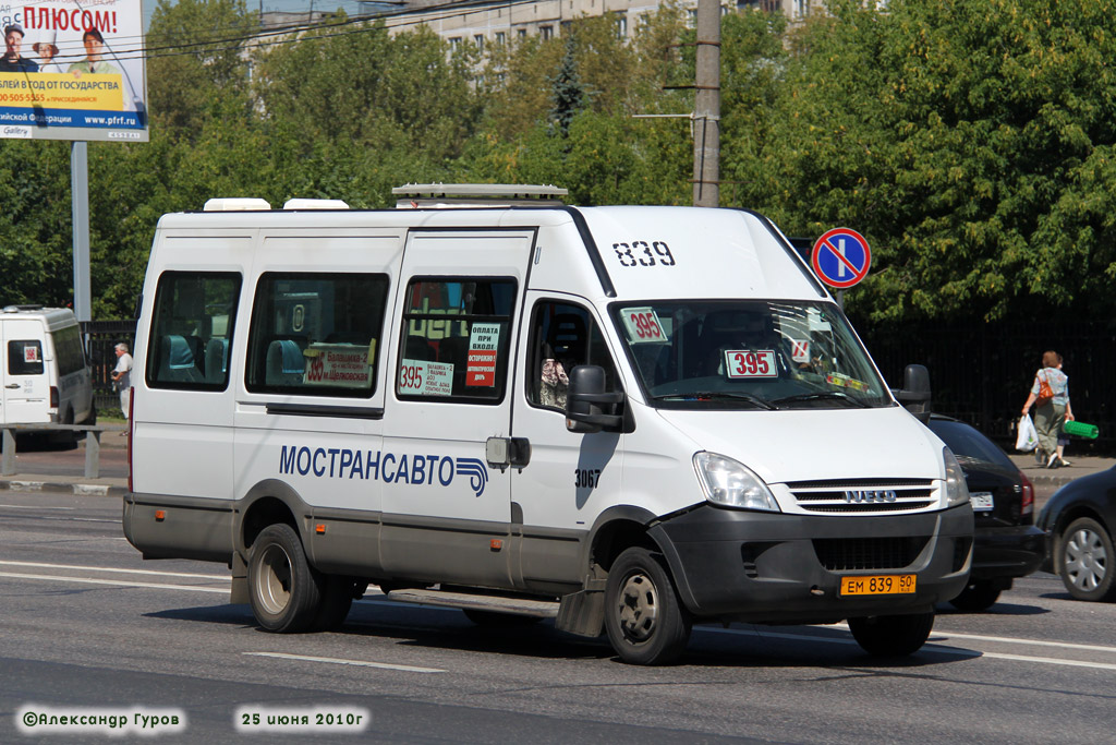 Obwód moskiewski, Samotlor-NN-32402 (IVECO Daily 50C15VH) Nr 3067