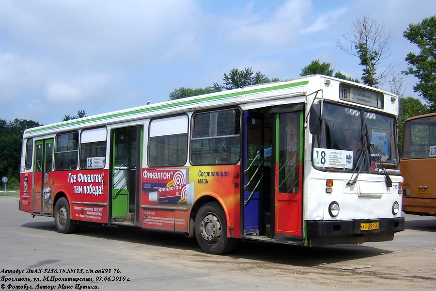 Obwód jarosławski, LiAZ-5256.30 Nr 315