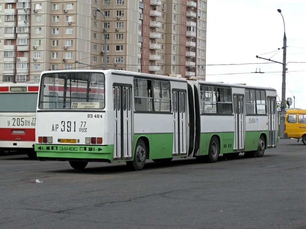 Москва, Ikarus 280.33M № 05484