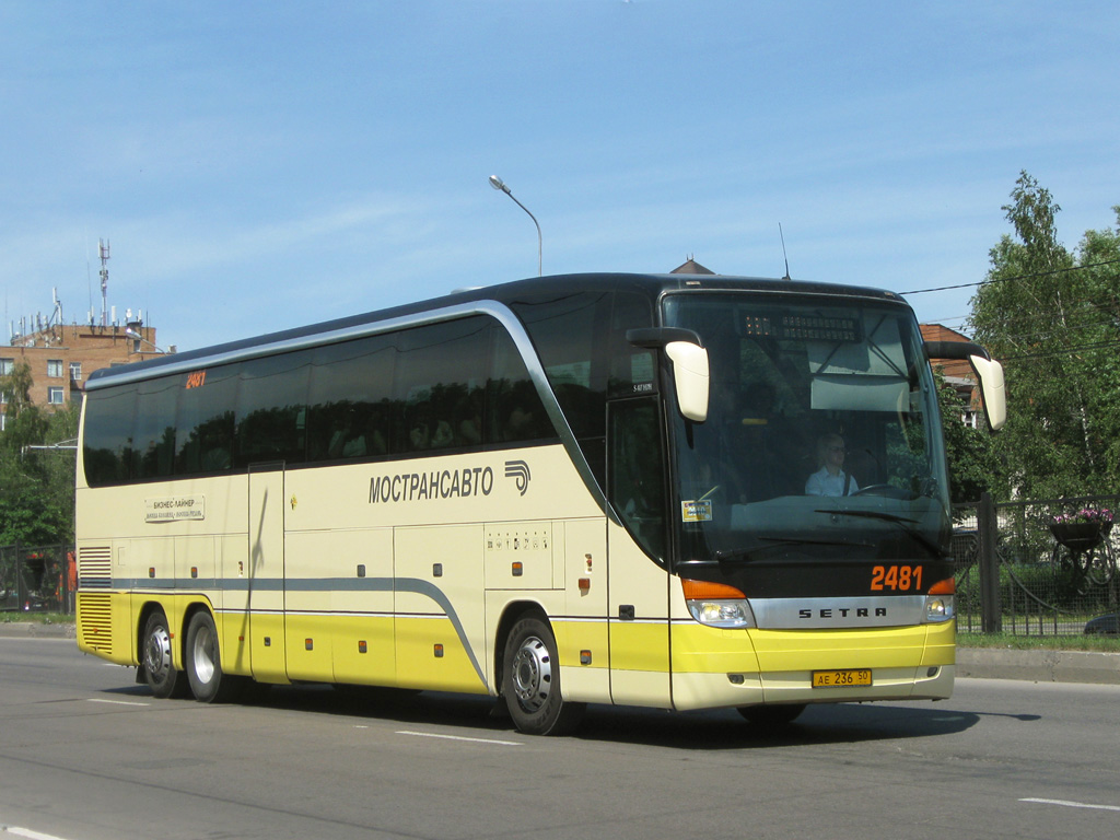 Московская область, Setra S417HDH № 2481