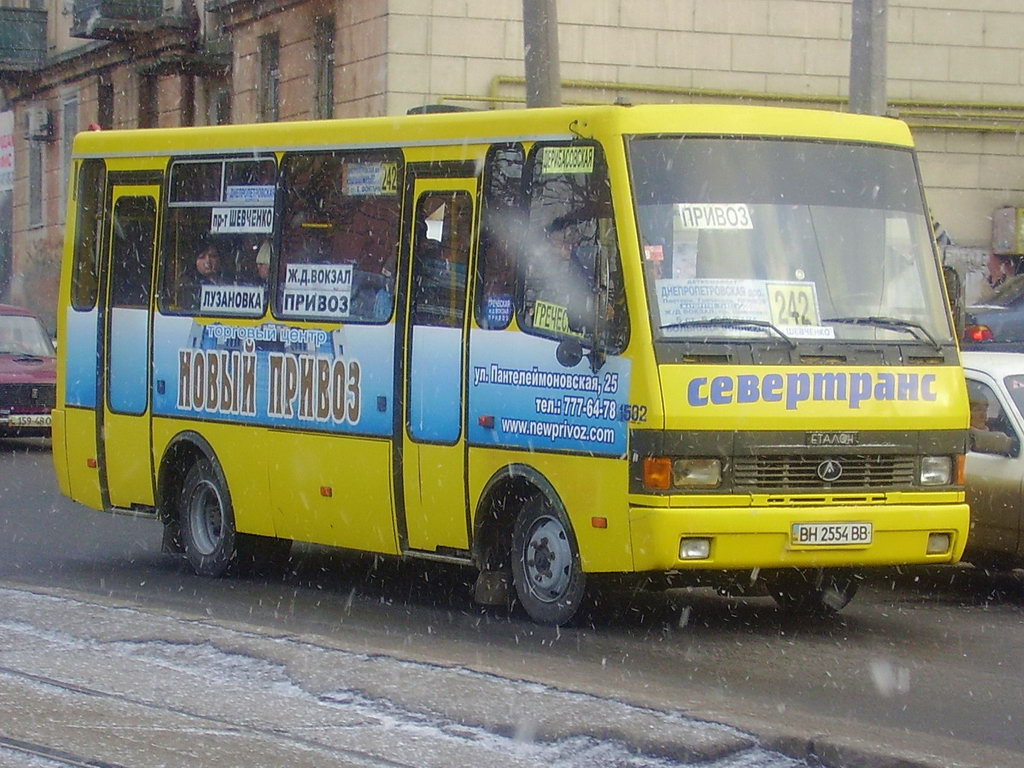 Odessa region, BAZ-A079.14 "Prolisok" Nr. 1502