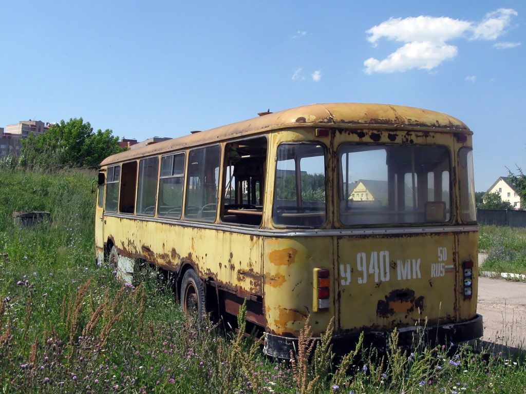 Московская область, ЛиАЗ-677М № У 940 МК 50