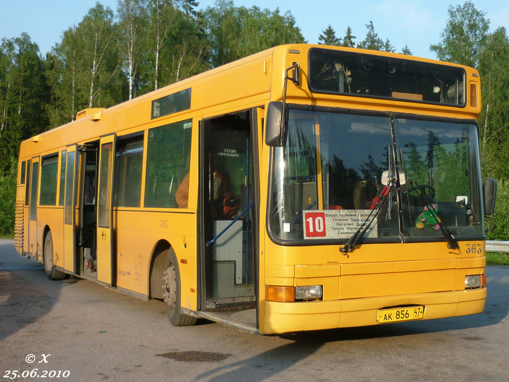 Ленинградская область, Aabenraa 5000 № АК 856 47