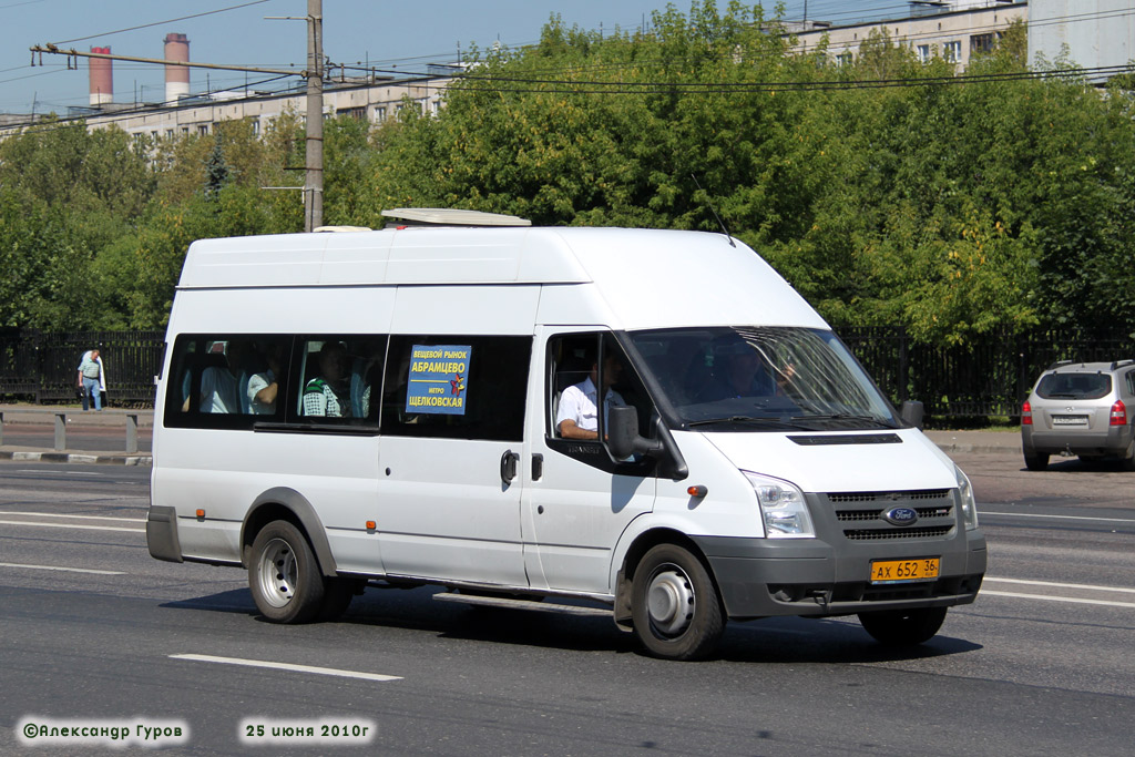 Moscow, Nizhegorodets-222702 (Ford Transit) # АХ 652 36