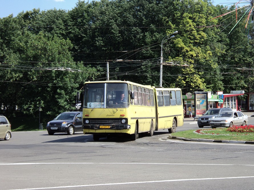 Ярославская область, Ikarus 280.08A № 692