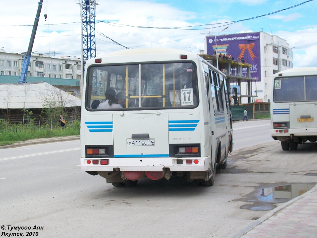 Саха (Якутия), ПАЗ-32054 № У 411 ЕС 14; Саха (Якутия), ПАЗ-32053 № КЕ 200 14