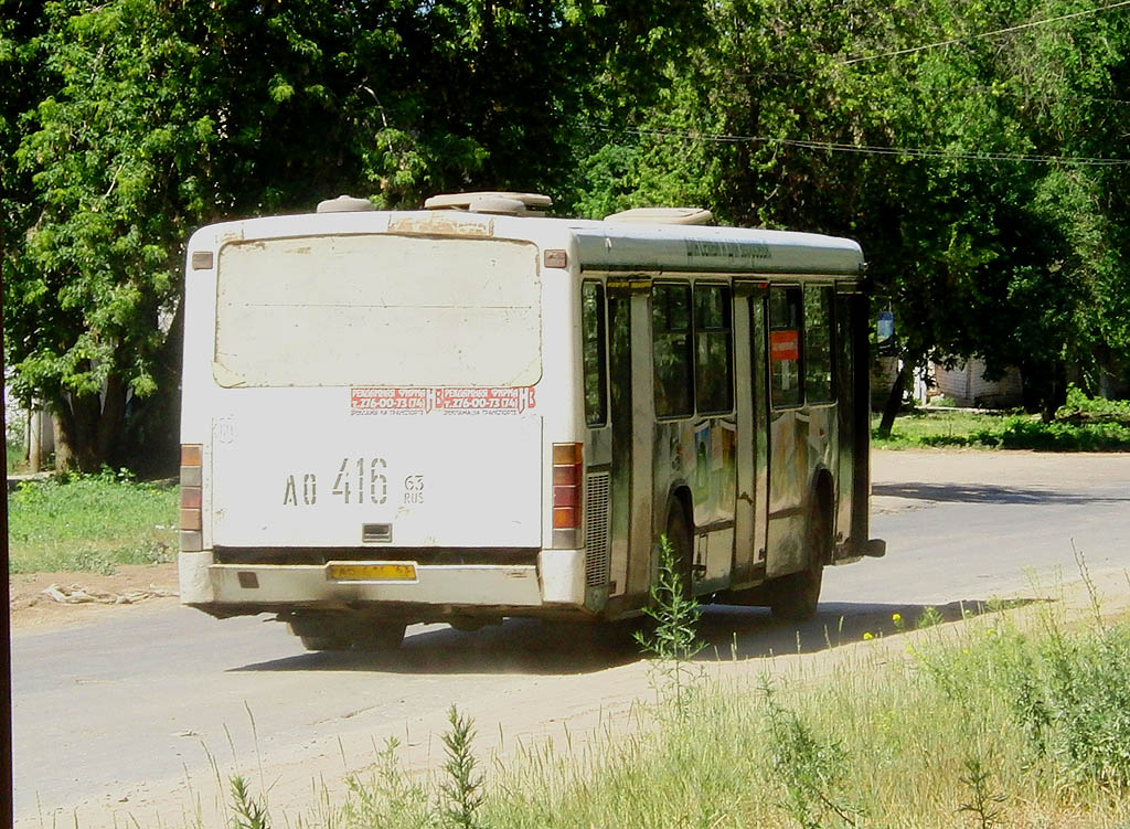 Самарская область, Mercedes-Benz O345 № 557